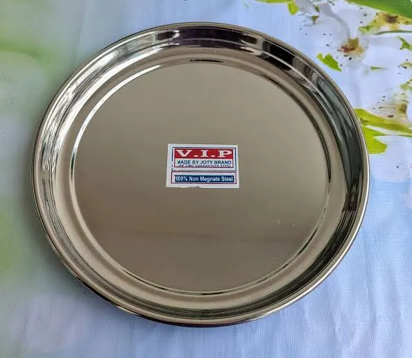 Steel Dala For Khabsa Takeway