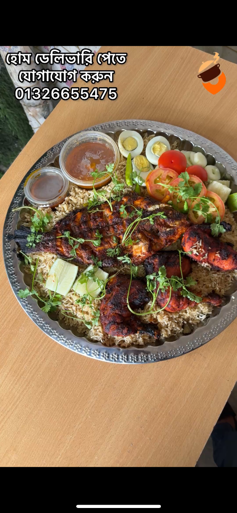 Arabian Fish Kabsa For 4 Person
