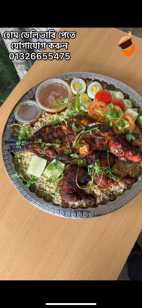 Arabian Fish Kabsa For 4 Person